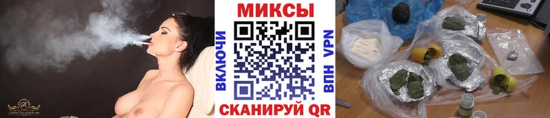 БУТИРАТ 1.4BDO  Рыбное 