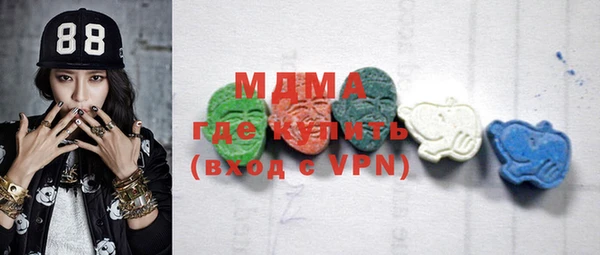 МДПВ Алзамай