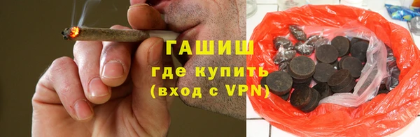 каннабис Абдулино