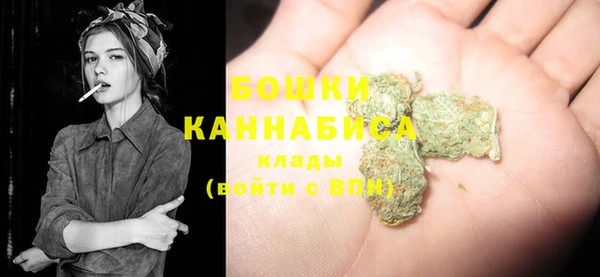 каннабис Абдулино