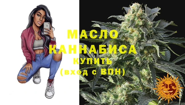героин Пролетарск