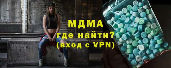 гашишное масло Алексин