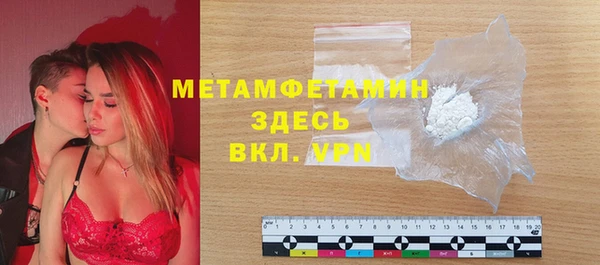 наркотики Приозерск