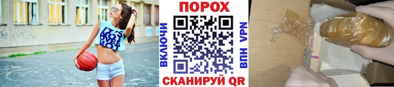 Первитин витя сколько стоит Рыбное